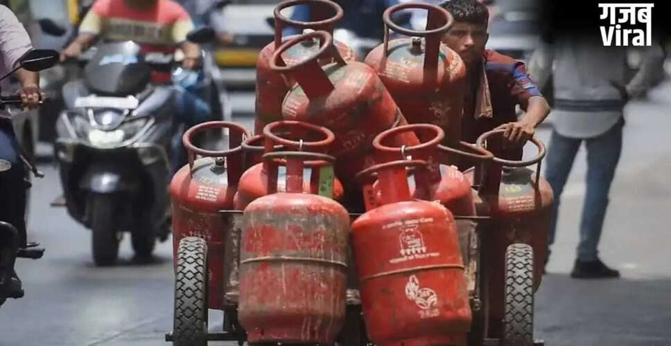 घरेलू LPG सिलेंडर की कीमतों में फिर वृद्धि, जानें नए रेट
