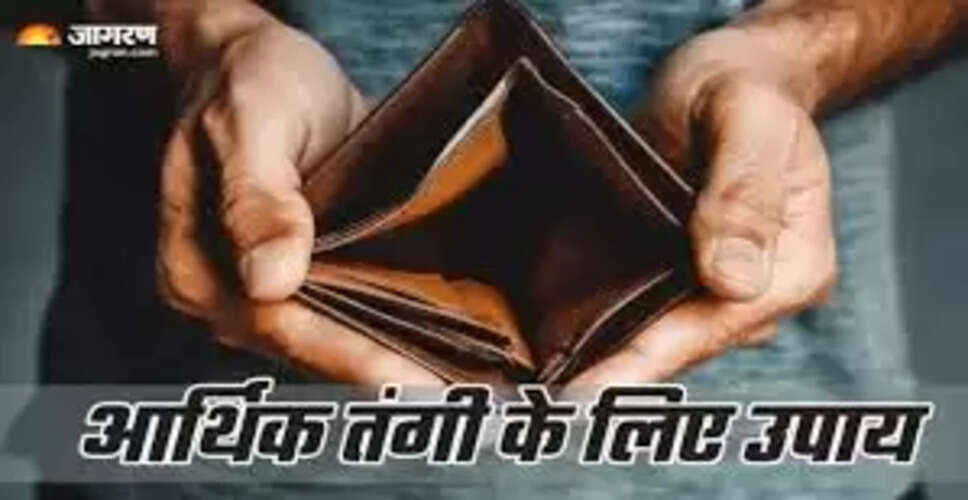 आम के पत्तों से समृद्धि के लिए सरल उपाय