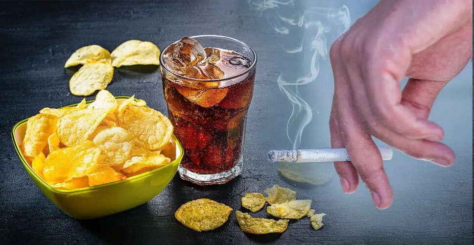 प्रोसेस्ड फूड्स की लत: चिप्स और कोल्ड ड्रिंक का सेवन क्यों बढ़ रहा है?