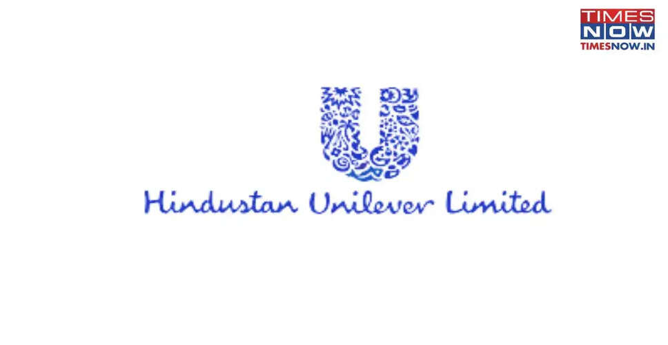 HUL का मजबूत तिमाही प्रदर्शन, लाभ में 21.4% की वृद्धि