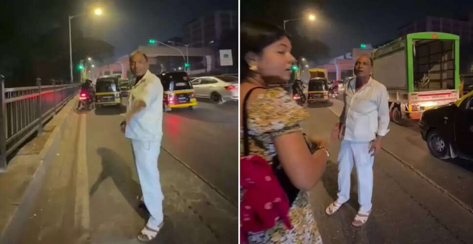 मुंबई में ऑटो ड्राइवर की गुंडागर्दी का वायरल वीडियो, महिलाओं को दी गई धमकी
