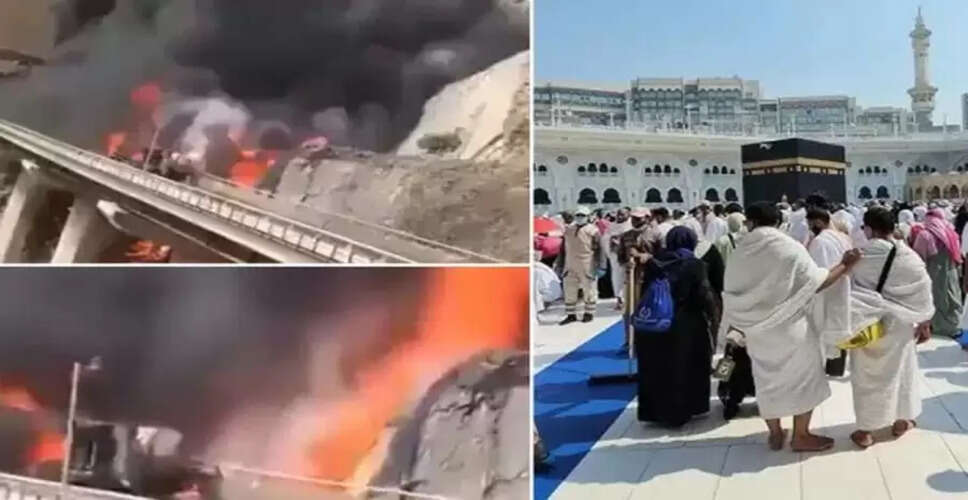 सऊदी अरब में भारतीय तीर्थयात्रियों की बस दुर्घटना में 42 की मौत