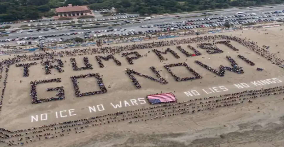 अमेरिका में नो किंग्स प्रदर्शनों का उभार: ईरान युद्ध और ट्रंप की नीतियों पर विरोध