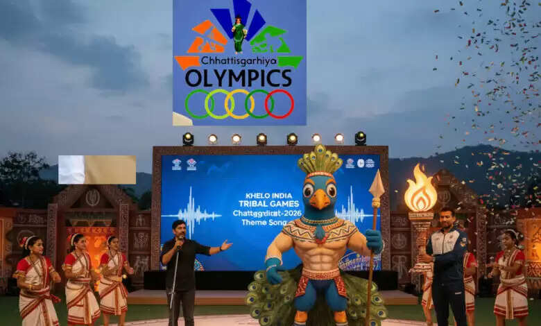 सरगुजा ओलंपिक खेलों के लिए पंजीकरण की अंतिम तिथि 12 जनवरी