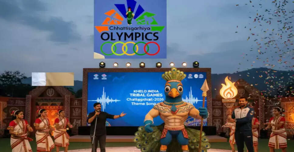 सरगुजा ओलंपिक खेलों के लिए पंजीकरण की अंतिम तिथि 12 जनवरी