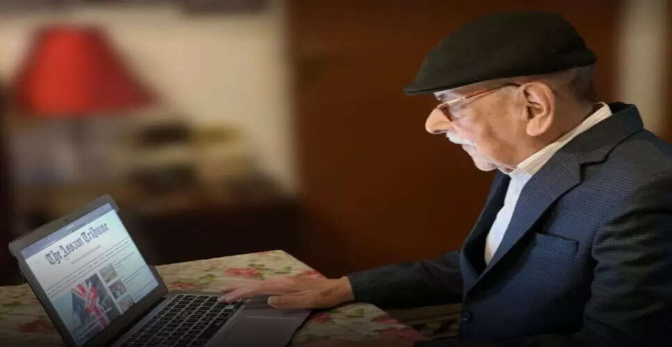 PG Baruah की संपादकीय यात्रा: एक नई शुरुआत