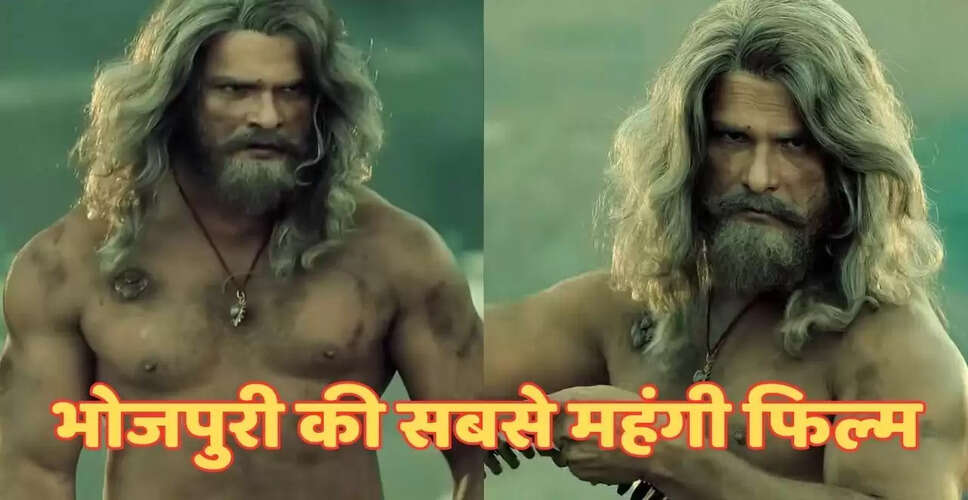 खेसारी लाल यादव की 'रंग दे बसंती': भोजपुरी सिनेमा की नई ऊंचाई