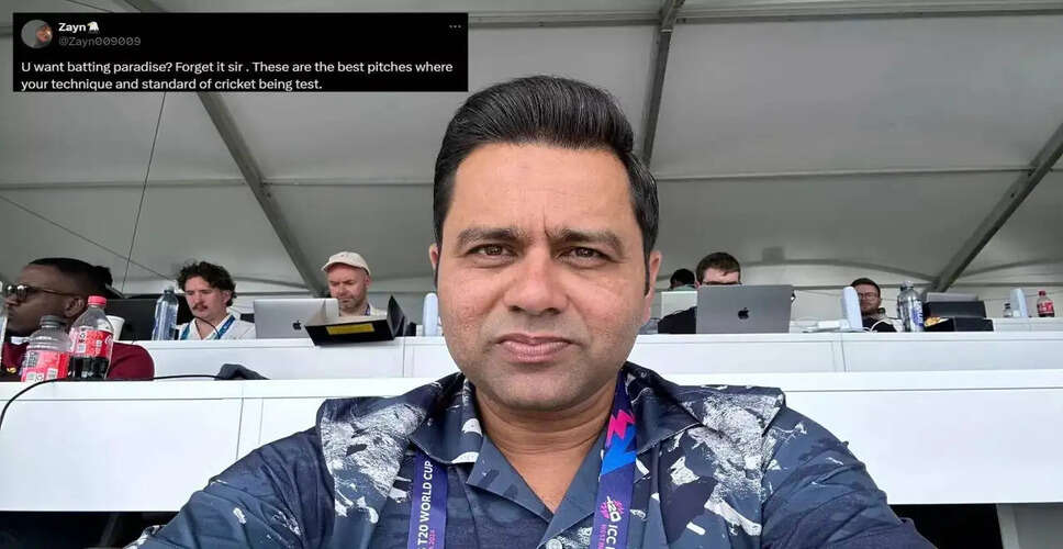 दिल्ली कैपिटल्स की IPL 2026 में निराशाजनक स्थिति