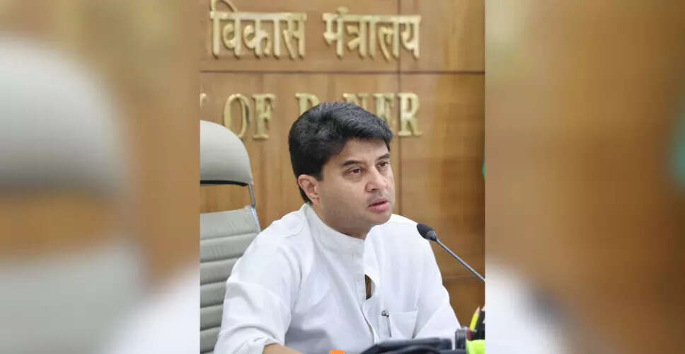 उत्तर पूर्व में खेलों को बढ़ावा देने के लिए 'एक खेल, एक राज्य' की अवधारणा