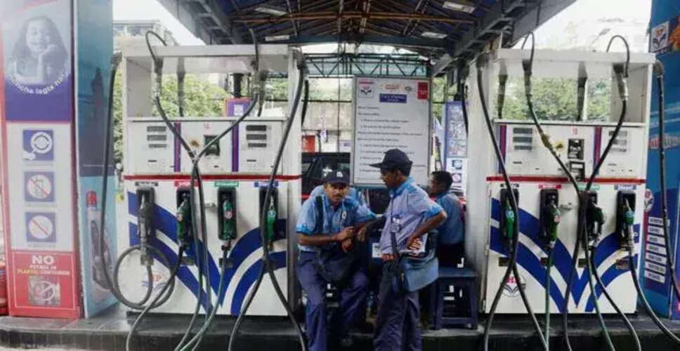 भारत में ईंधन की कीमतों में वृद्धि की संभावना, आरबीआई गवर्नर का बयान