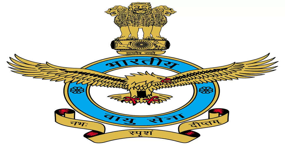 भारतीय वायु सेना में अग्निवीर वायु भर्ती 2025 के लिए आवेदन प्रक्रिया शुरू
