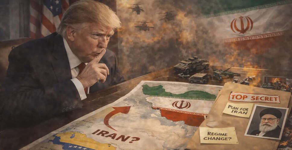 ईरान पर ट्रंप का वेनेजुएला जैसा कार्रवाई का खतरा
