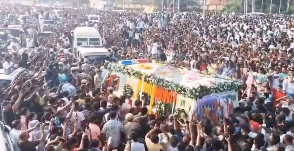 असम के सांस्कृतिक आइकन जुबीन गर्ग का अंतिम विदाई