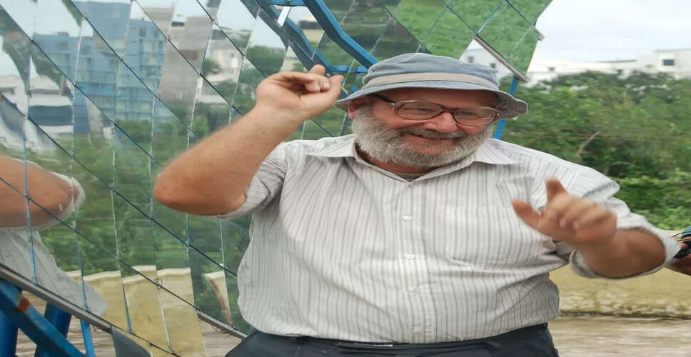 जिम्मी मगिलिगन की पुण्यतिथि पर सस्टेनेबल डेवलपमेंट सप्ताह का आयोजन