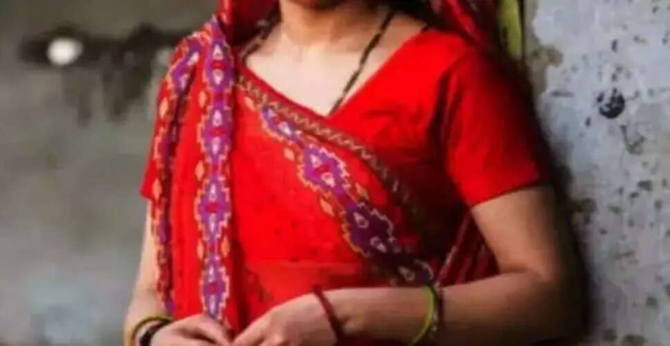 प्रतापगढ़ में नौकरी के झांसे में दुष्कर्म का मामला