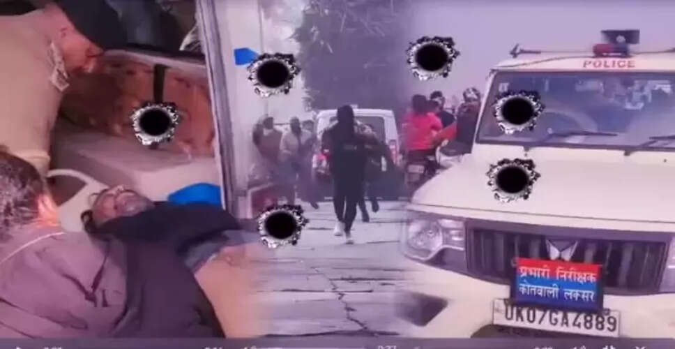 हरिद्वार में दिनदहाड़े गोलीकांड: हिस्ट्रीशीटर विनय त्यागी पर हमला