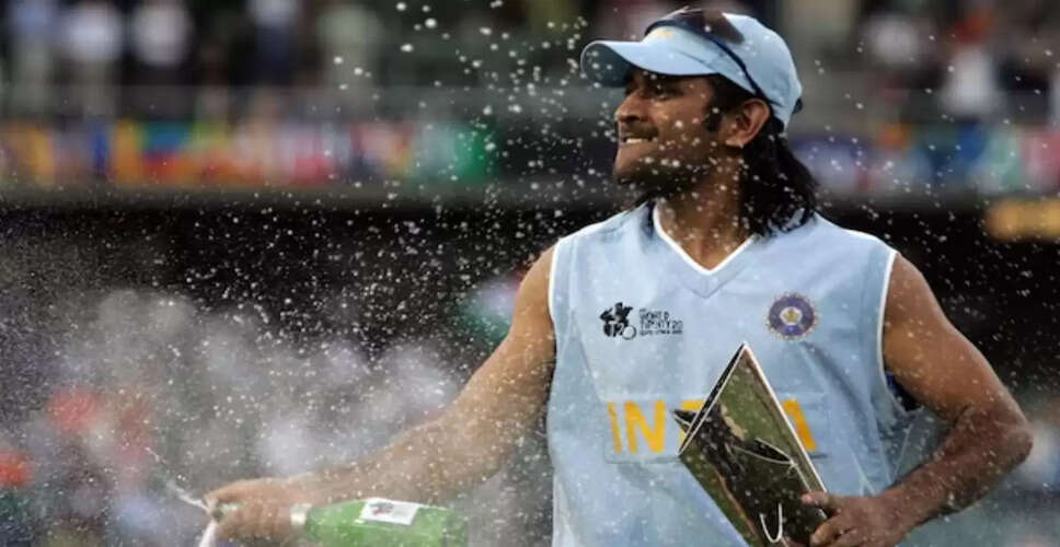 महेंद्र सिंह धोनी को ICC हॉल ऑफ फेम में शामिल किया गया