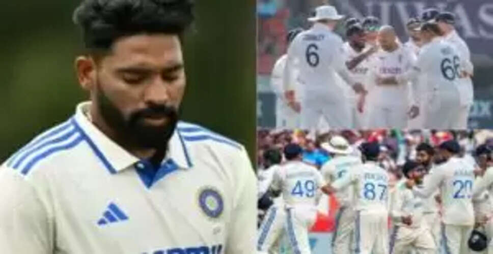 मोहम्मद सिराज की चोट, इंग्लैंड दौरे से बाहर, यश दयाल को मिल सकता है मौका