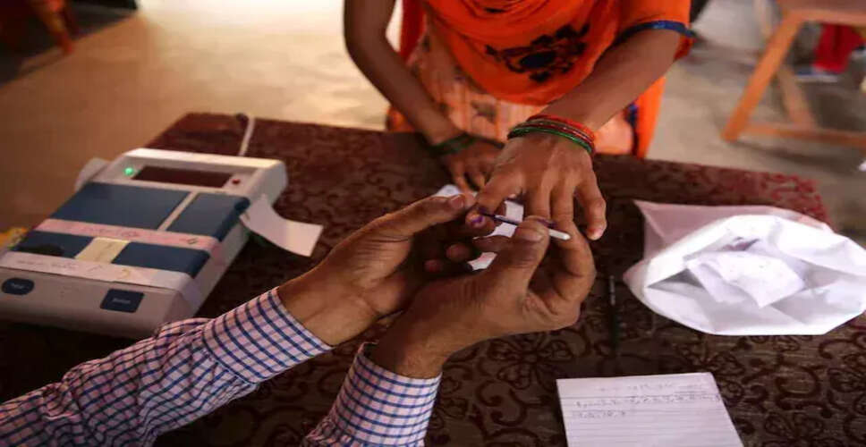 नागालैंड में कोरिडांग विधानसभा उपचुनाव के लिए सुरक्षा कड़ी