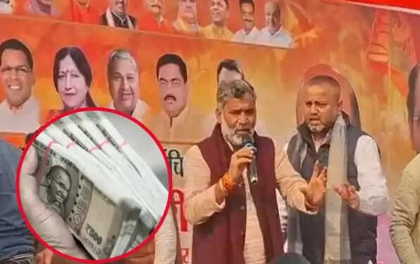 गाजियाबाद में बीजेपी अध्यक्ष का अनोखा कार्यक्रम, 50 हजार की गड्डी लौटाने की अपील