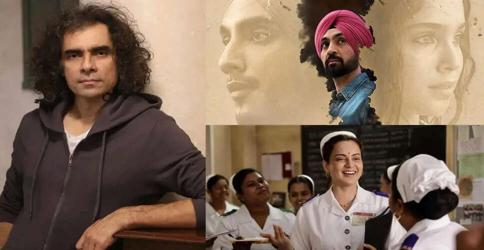 इम्तियाज अली की फिल्म 'मैं वापस आऊंगा' का बॉक्स ऑफिस टकराव