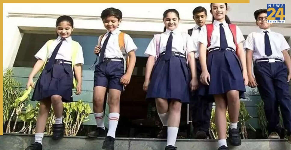दिल्ली सरकार ने CM SHRI प्रवेश परीक्षा 2025 का एडमिट कार्ड जारी किया