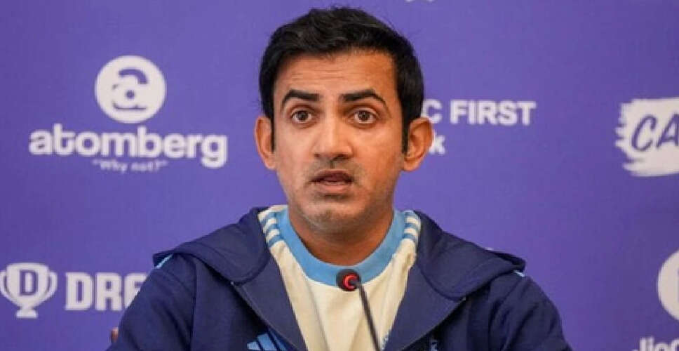 भारत की टेस्ट हार के बाद बुमराह के वर्कलोड प्रबंधन पर गंभीर का बयान
