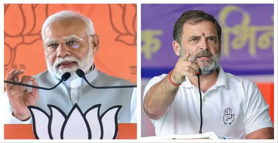 राहुल गांधी की भविष्यवाणी: मोदी की कुर्सी एक साल में जाएगी