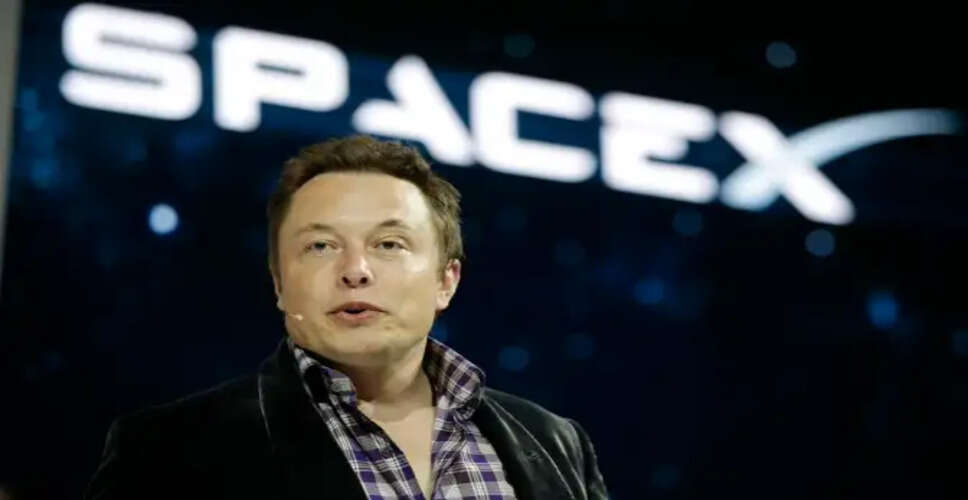 SpaceX का IPO: ट्रिलियन-डॉलर की शुरुआत की ओर एक कदम