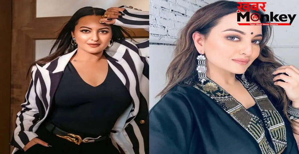 सोनाक्षी सिन्हा का 39वां जन्मदिन: जानें उनके जीवन की खास बातें