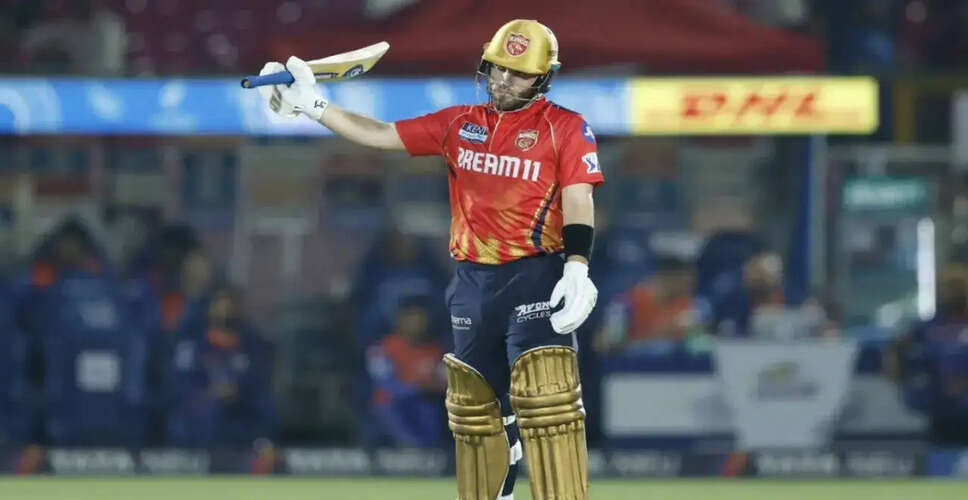 Josh Inglis की अनुपस्थिति से PBKS को हो सकता है नुकसान