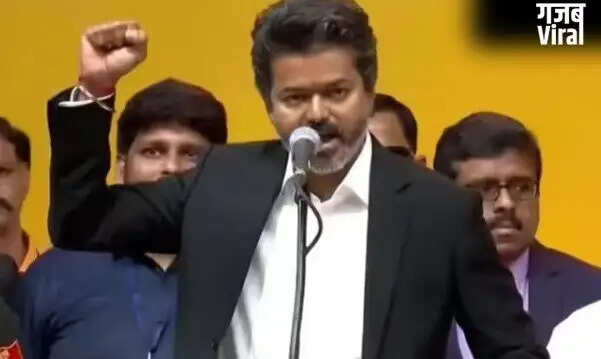 तमिलनाडु के नए मुख्यमंत्री विजय का विवादित भाषण, क्लासमेट ने उठाए सवाल