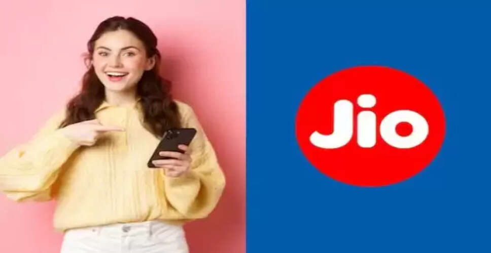 Jio यूजर्स के लिए फ्री Google AI Pro सब्सक्रिप्शन का नया ऑफर