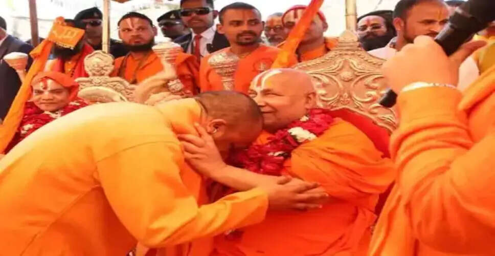 महाकुंभ में भगदड़ के बाद सीएम योगी का भावुक दौरा