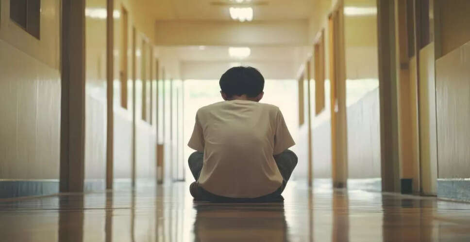 गुवाहाटी के स्कूलों में बढ़ता है बुलिंग का खतरा