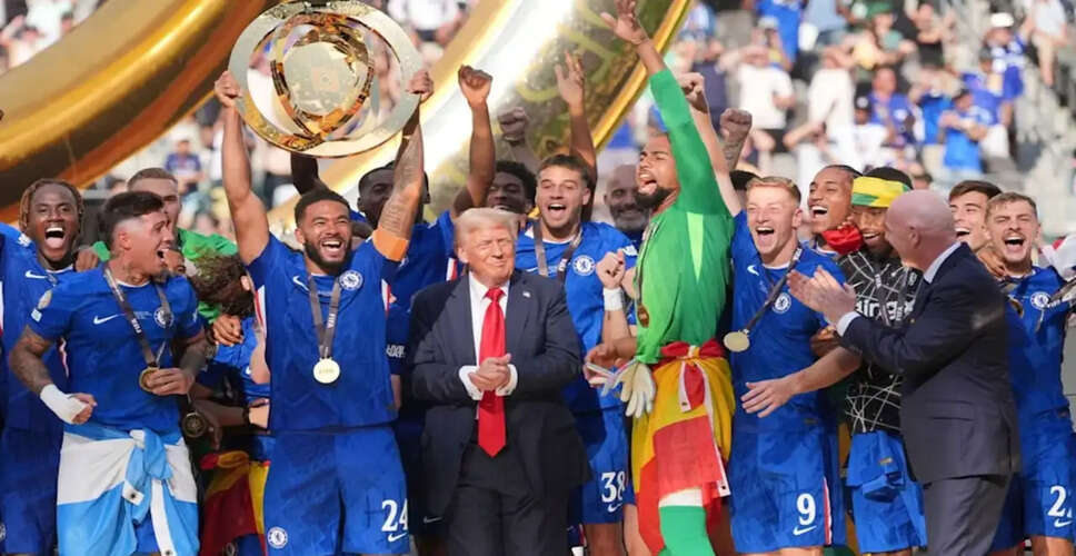 डोनाल्ड ट्रंप FIFA विश्व कप 2026 ट्रॉफी का करेंगे वितरण