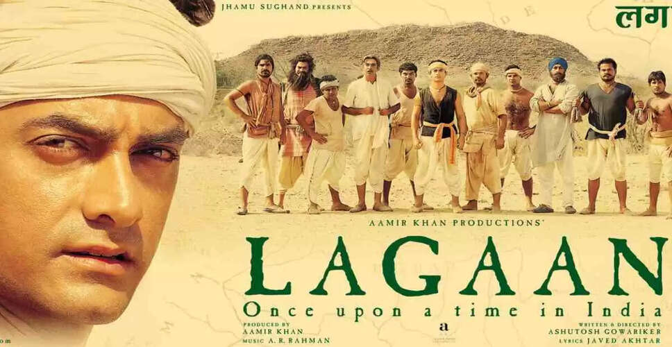 Aamir Khan's Journey in Producing Lagaan: Insights from His 2002 Interview