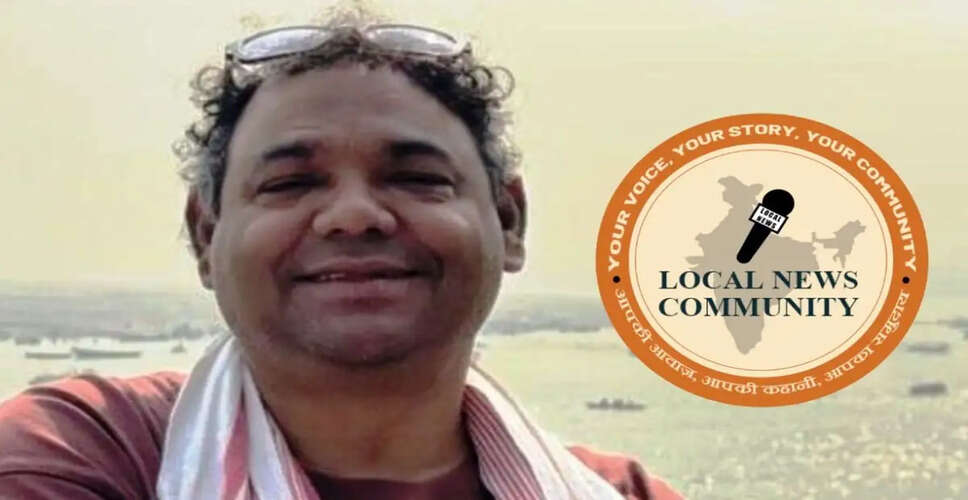 लोकल न्यूज़ पब्लिशर्स के लिए नया सहयोगात्मक प्लेटफॉर्म