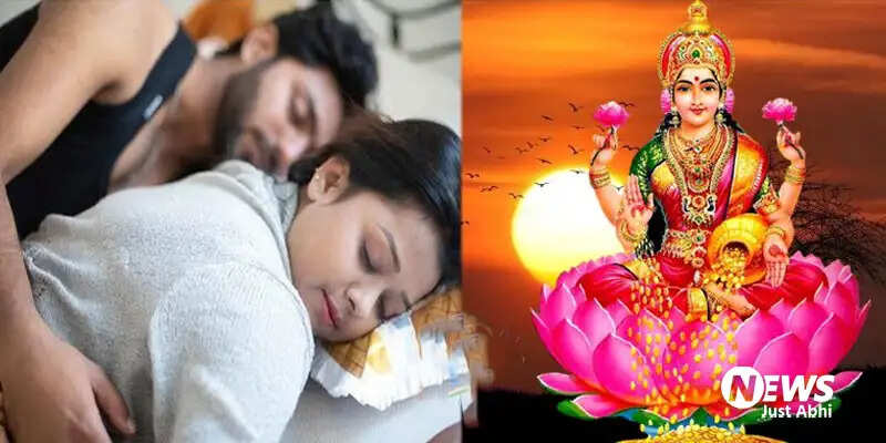 शाम को सोने के पीछे के वैज्ञानिक और धार्मिक कारण