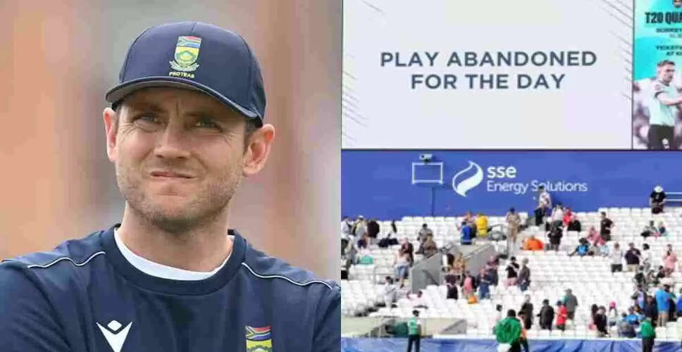 भारत-England टेस्ट श्रृंखला का रोमांचक समापन, चौथे दिन का विवाद