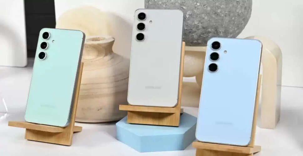 दिवाली सेल में Samsung Galaxy S24 FE की कीमत में भारी कटौती