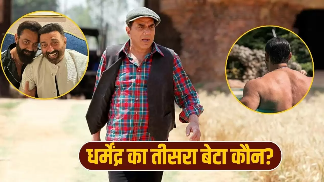 धर्मेंद्र का वादा: बिग बॉस में वापसी का इंतजार