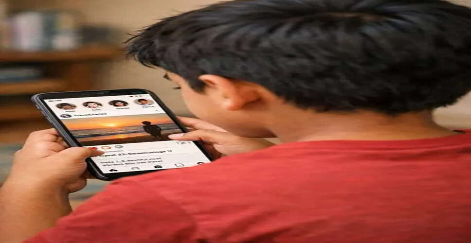 भारत में बच्चों के लिए सोशल मीडिया पर प्रतिबंध की चर्चा