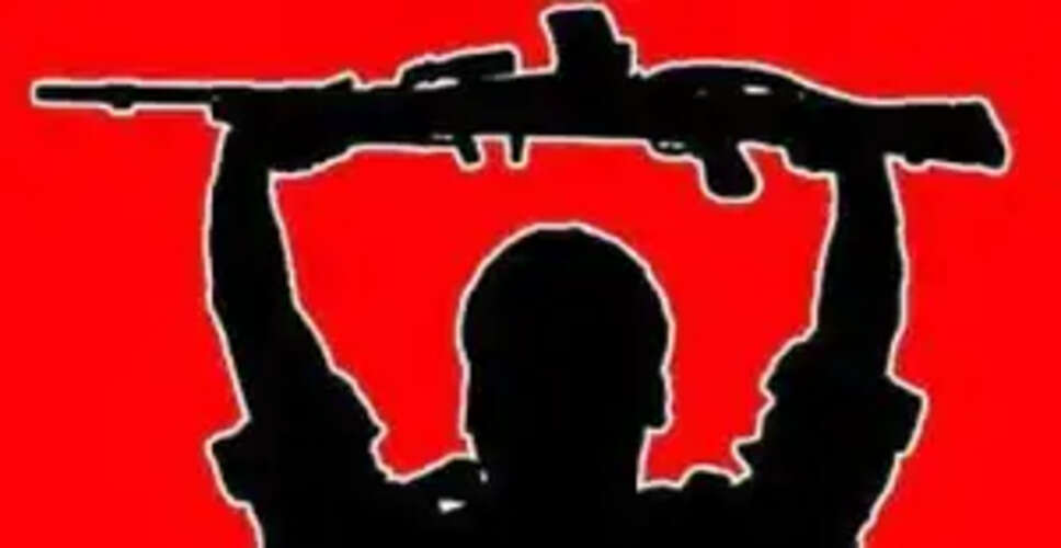 कर्नाटक : 6 माओवादी मुख्यमंत्री सिद्धारमैया के समक्ष करेंगे आत्मसमर्पण