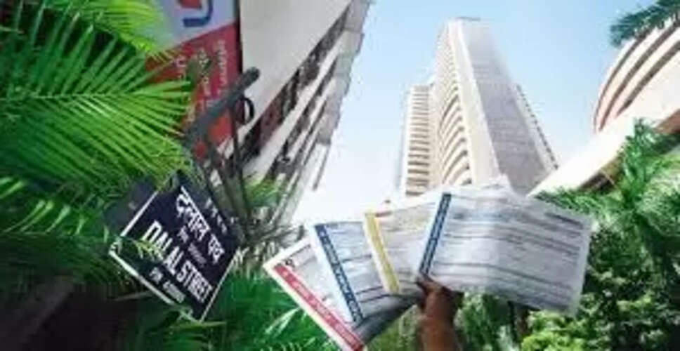 शेयर बाजार में तेजी: सेंसेक्स और निफ्टी ने दिखाई शानदार बढ़त