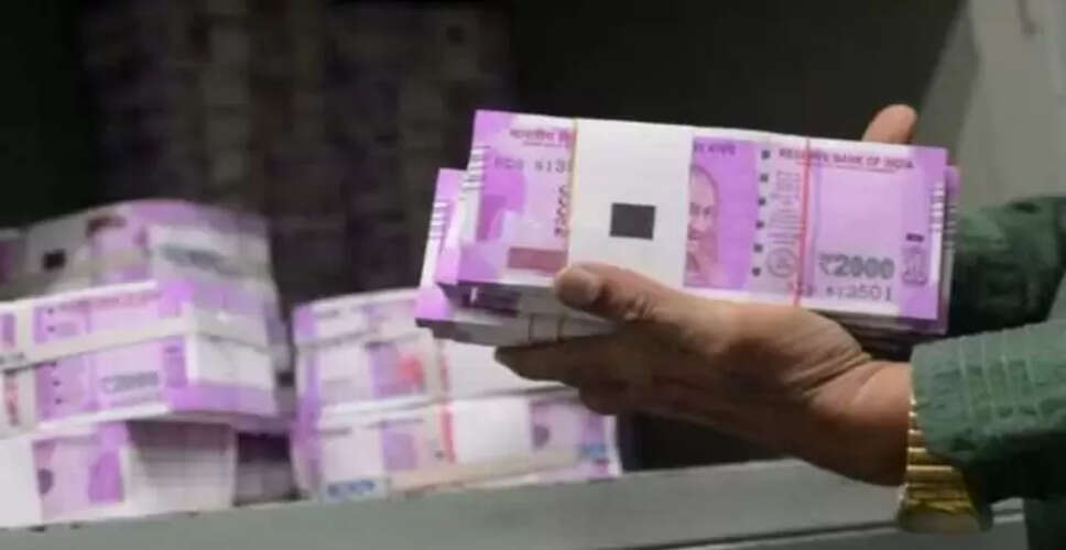 पत्नी ने 3 करोड़ की लॉटरी जीतने के बाद पति को छोड़ा और प्रेमी से की शादी