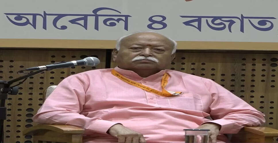 डॉ. मोहन भागवत ने असम में राष्ट्रीय पहचान और सामाजिक परिवर्तन पर जोर दिया