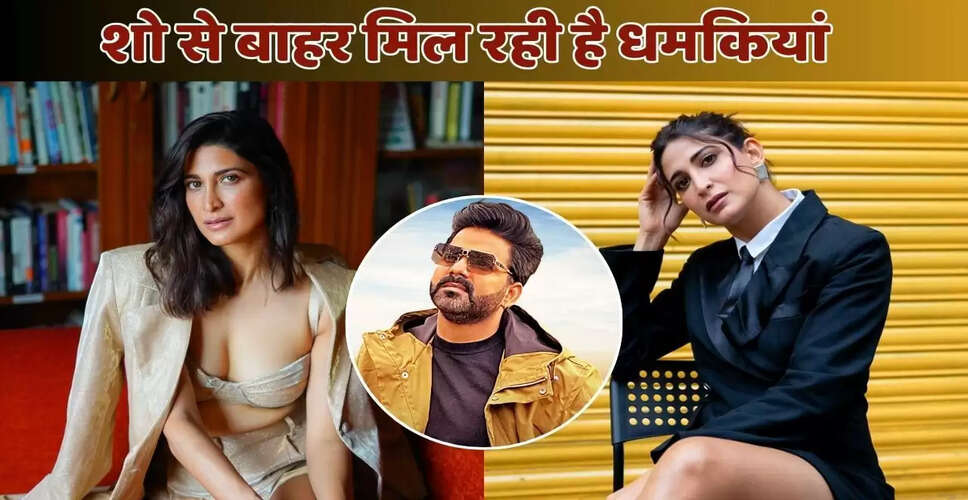 पवन सिंह की शो में बहस: अहाना कुमरा की प्रतिक्रिया