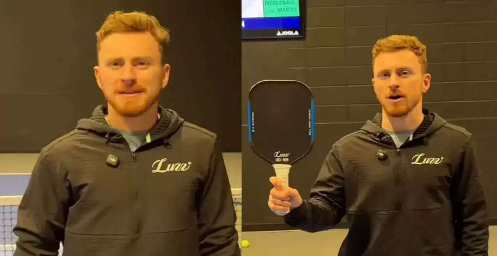 पिकलबॉल में सुधार के लिए महत्वपूर्ण तकनीकी सुझाव