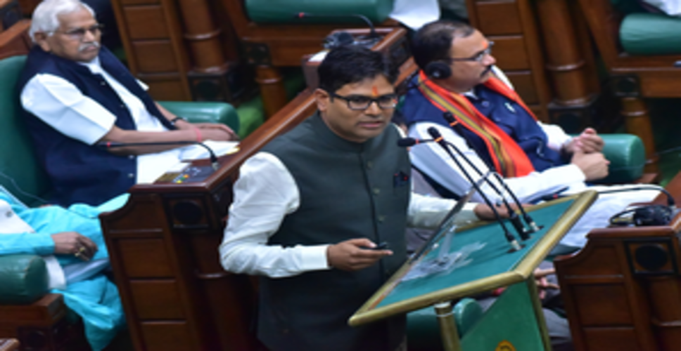 छत्तीसगढ़ में 1.47 लाख करोड़ का बजट पेश, बस्तर और सरगुजा पर विशेष फोकस